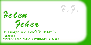 helen feher business card